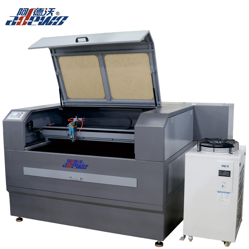 ADW-1290 (maliit na laser)