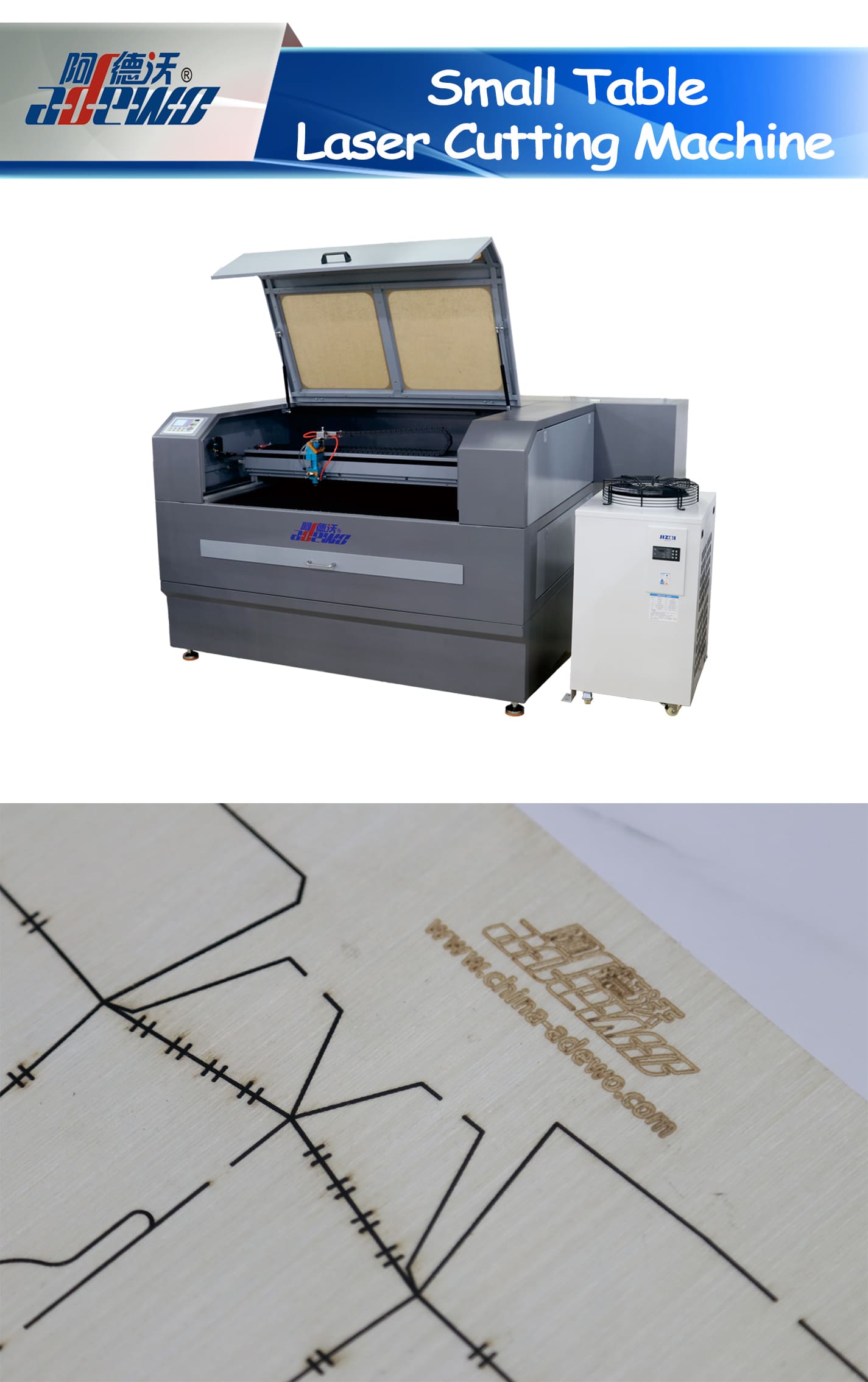 Maliit na machine ng pagputol ng laser ng talahanayan