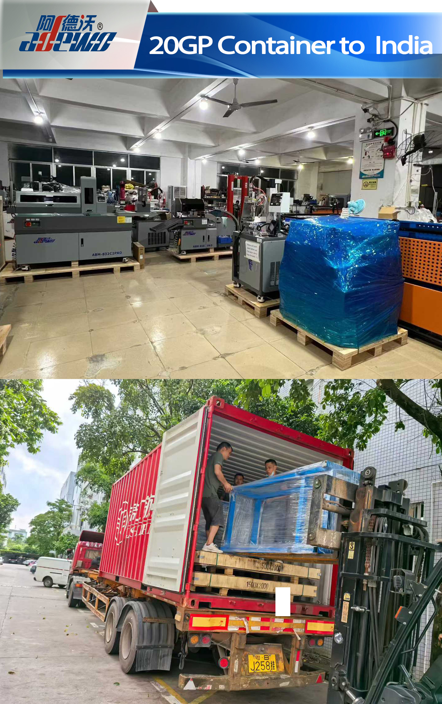 20GP container sa India