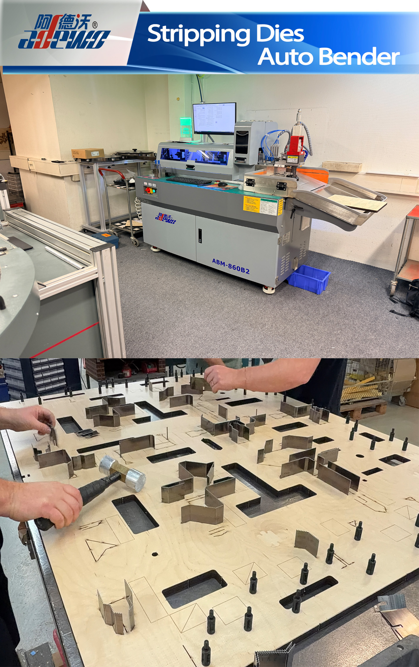 Ang pagtanggal ay namatay auto bender