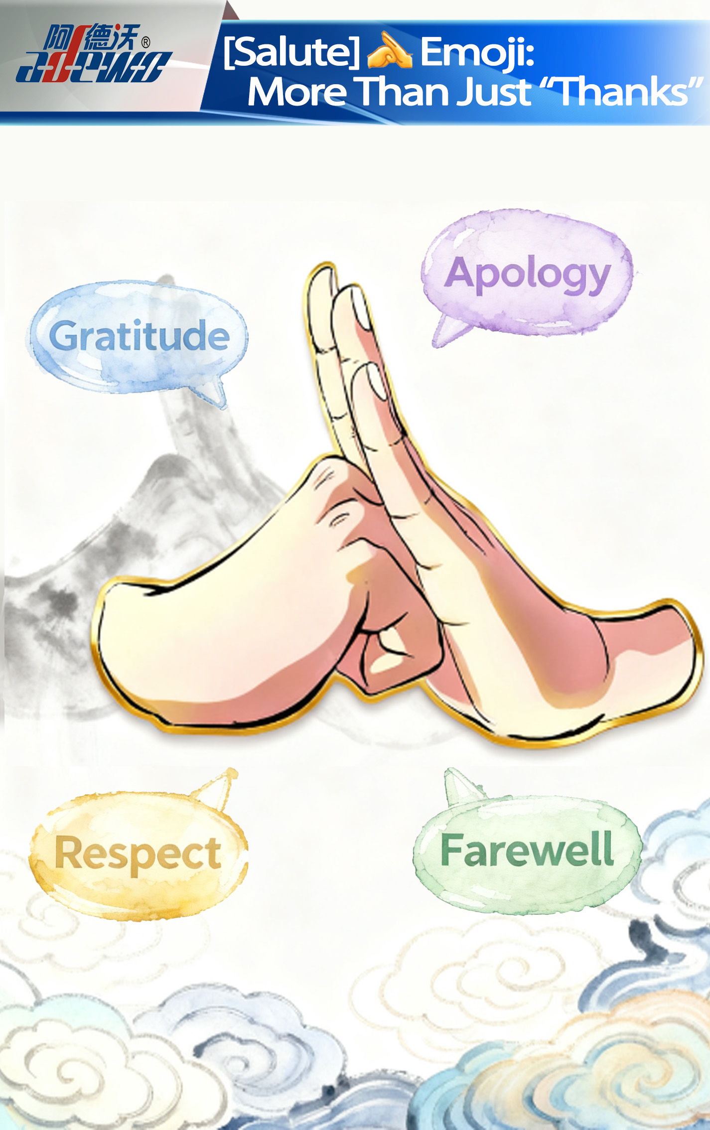 [Salute] emoji: Higit pa sa 