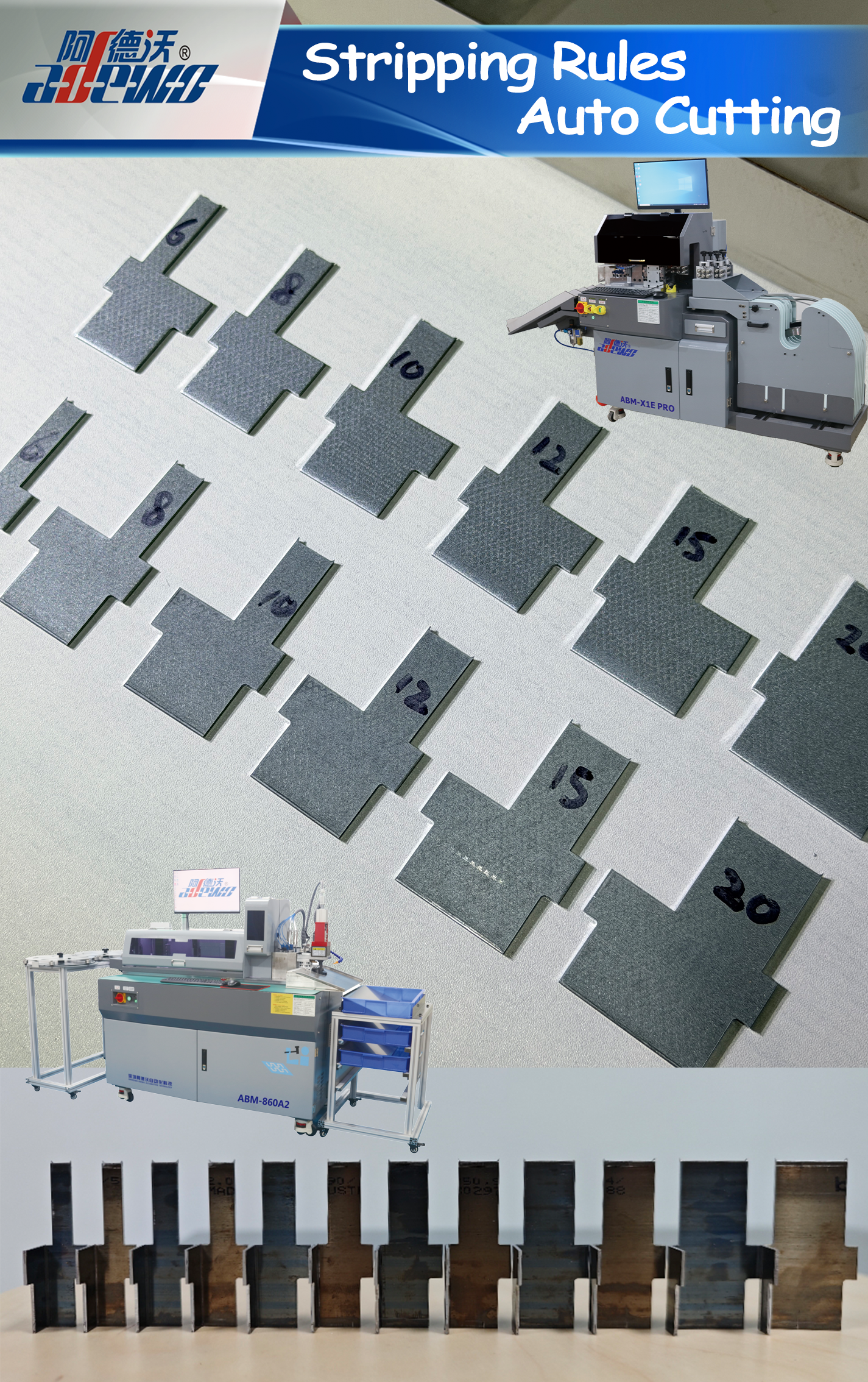 Mga Panuntunan sa Pag-alis ng Auto Cutting