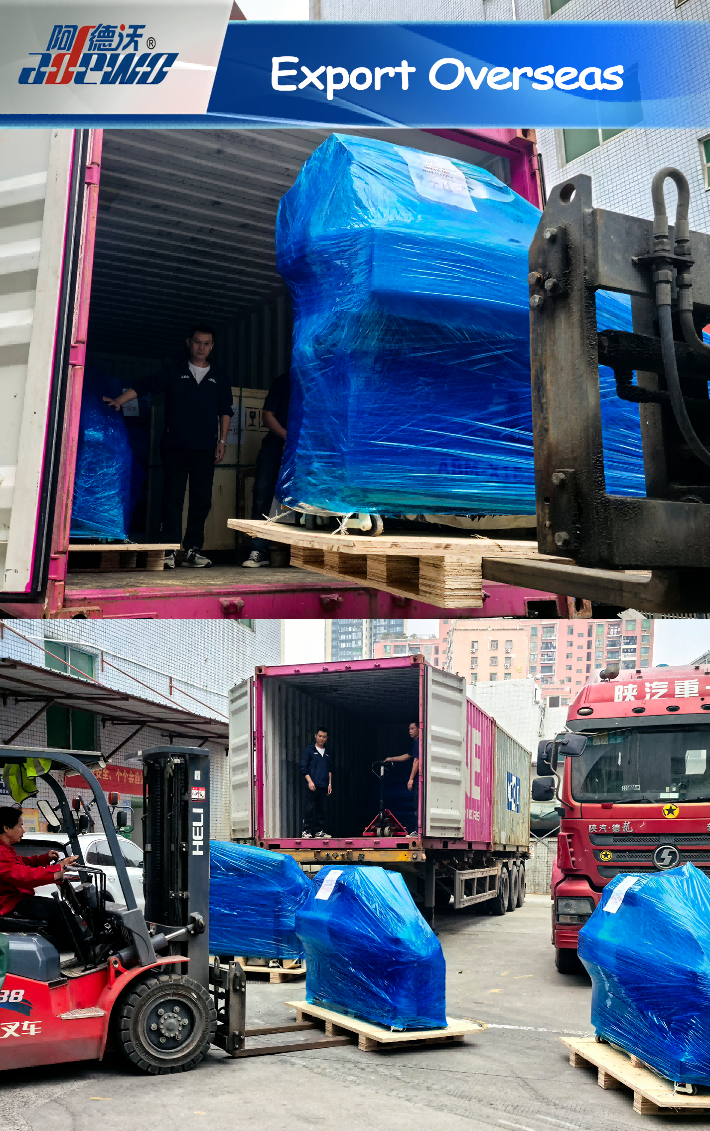 I-export sa ibang bansa