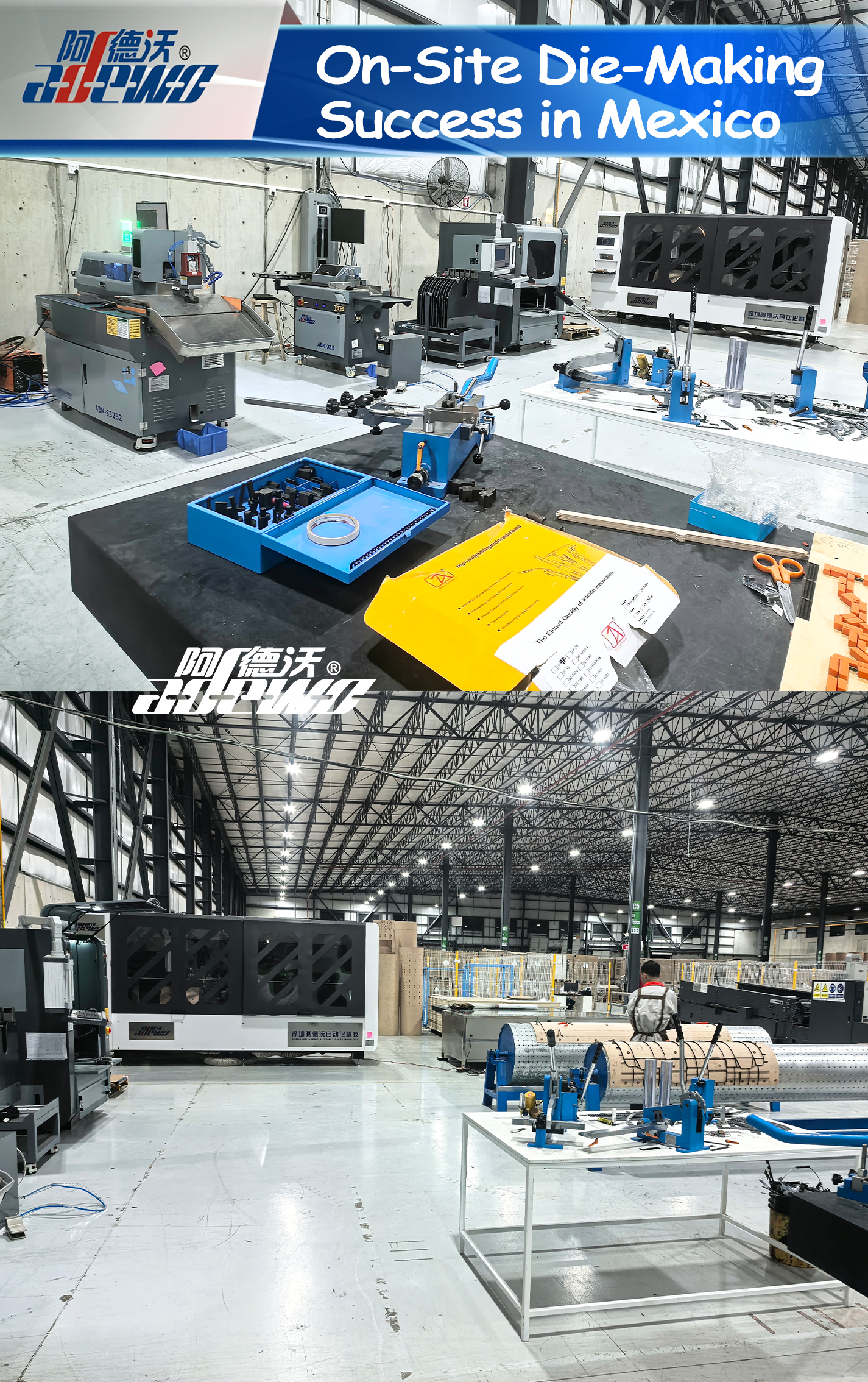 On-Site Die-Making Tagumpay sa Mexico