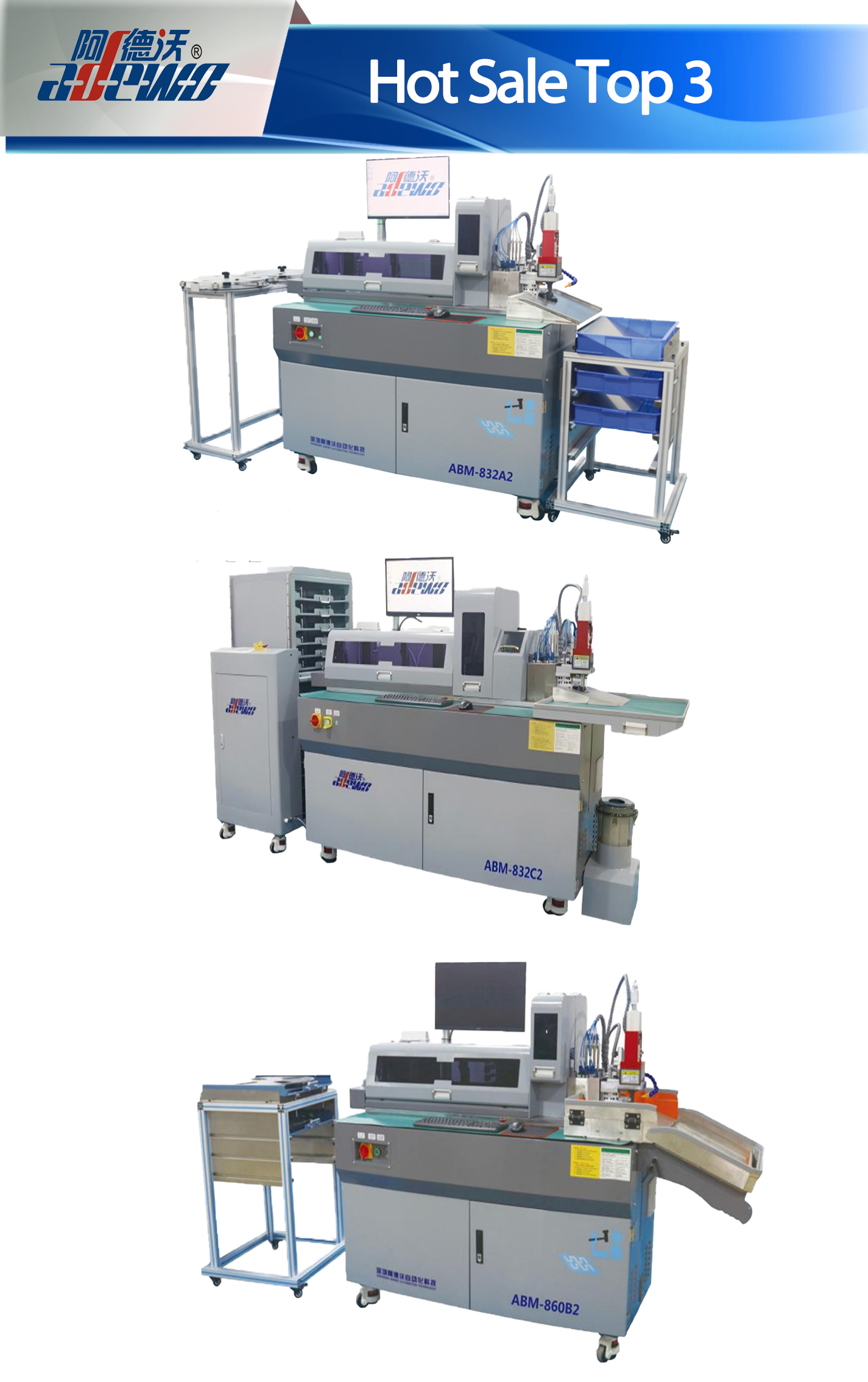 Nangungunang 3 Hot Sale Bender Machine