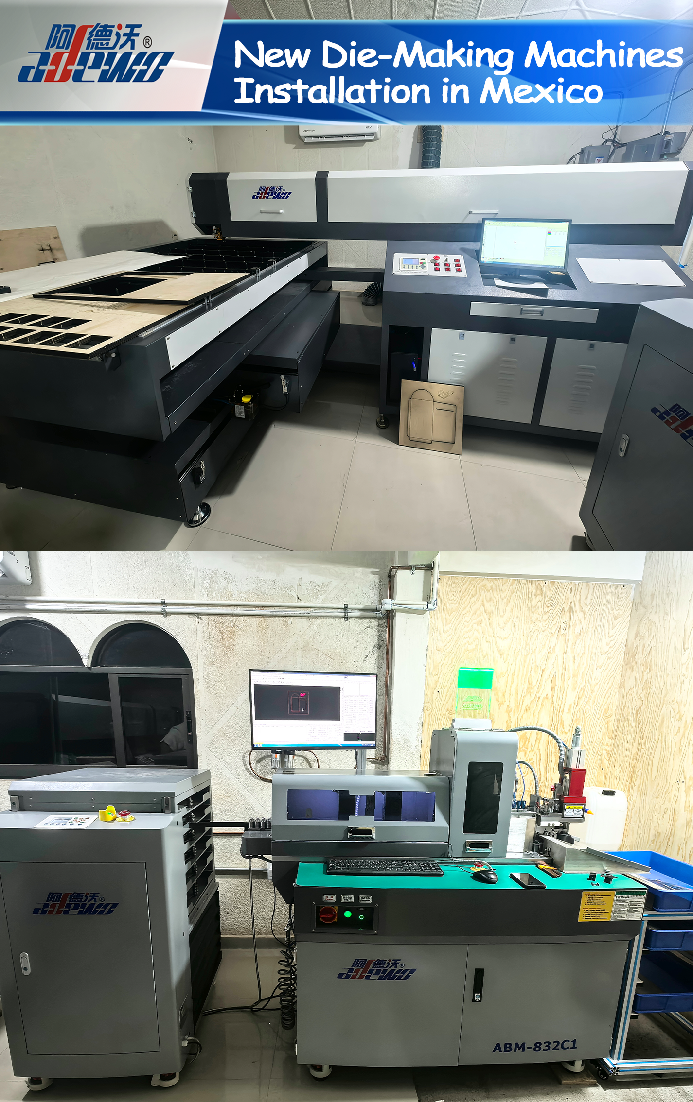 Bagong Die-Making Machine Installation sa Mexico