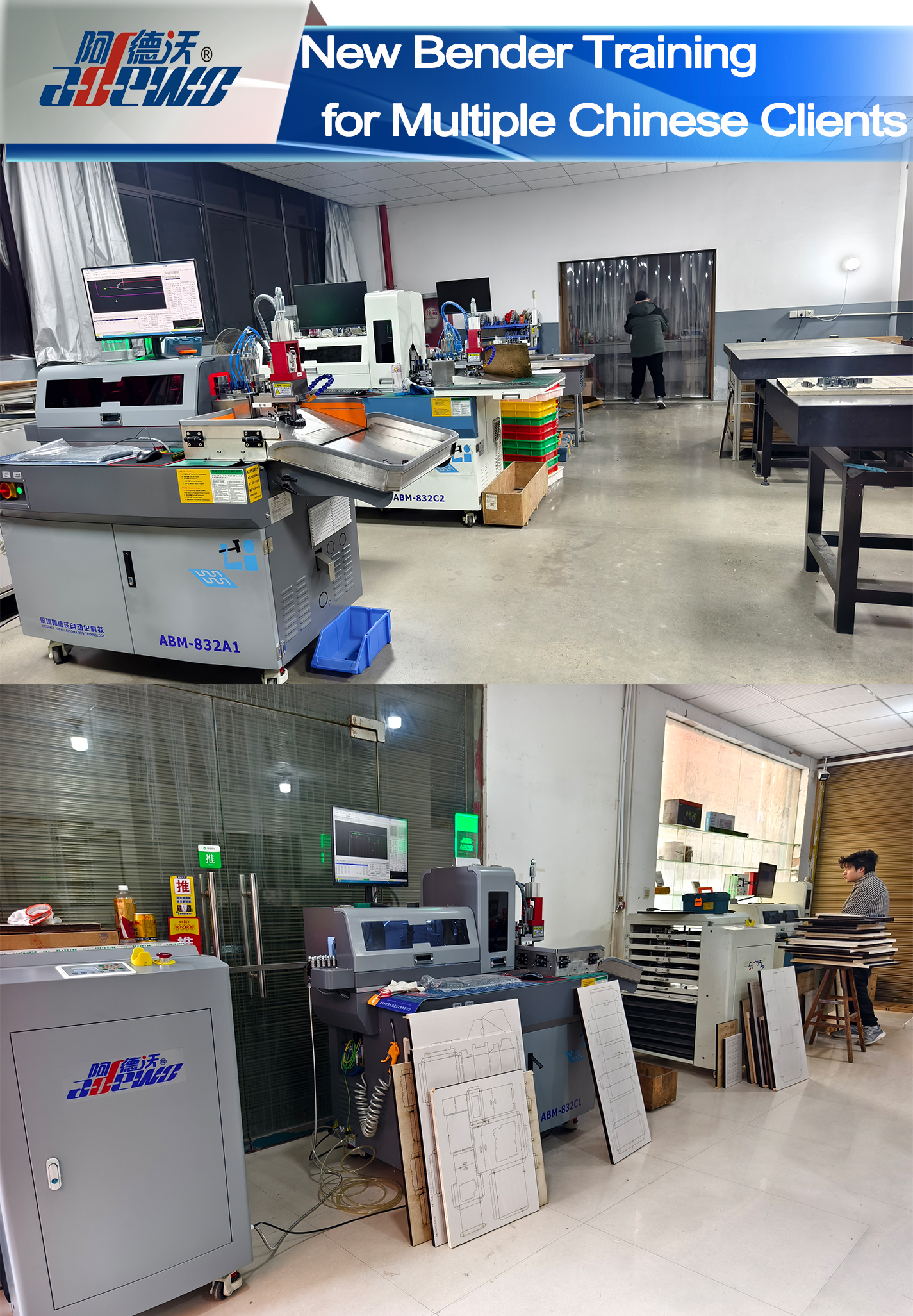 Bagong Bender Training para sa Maramihang Chinese na Kliyente