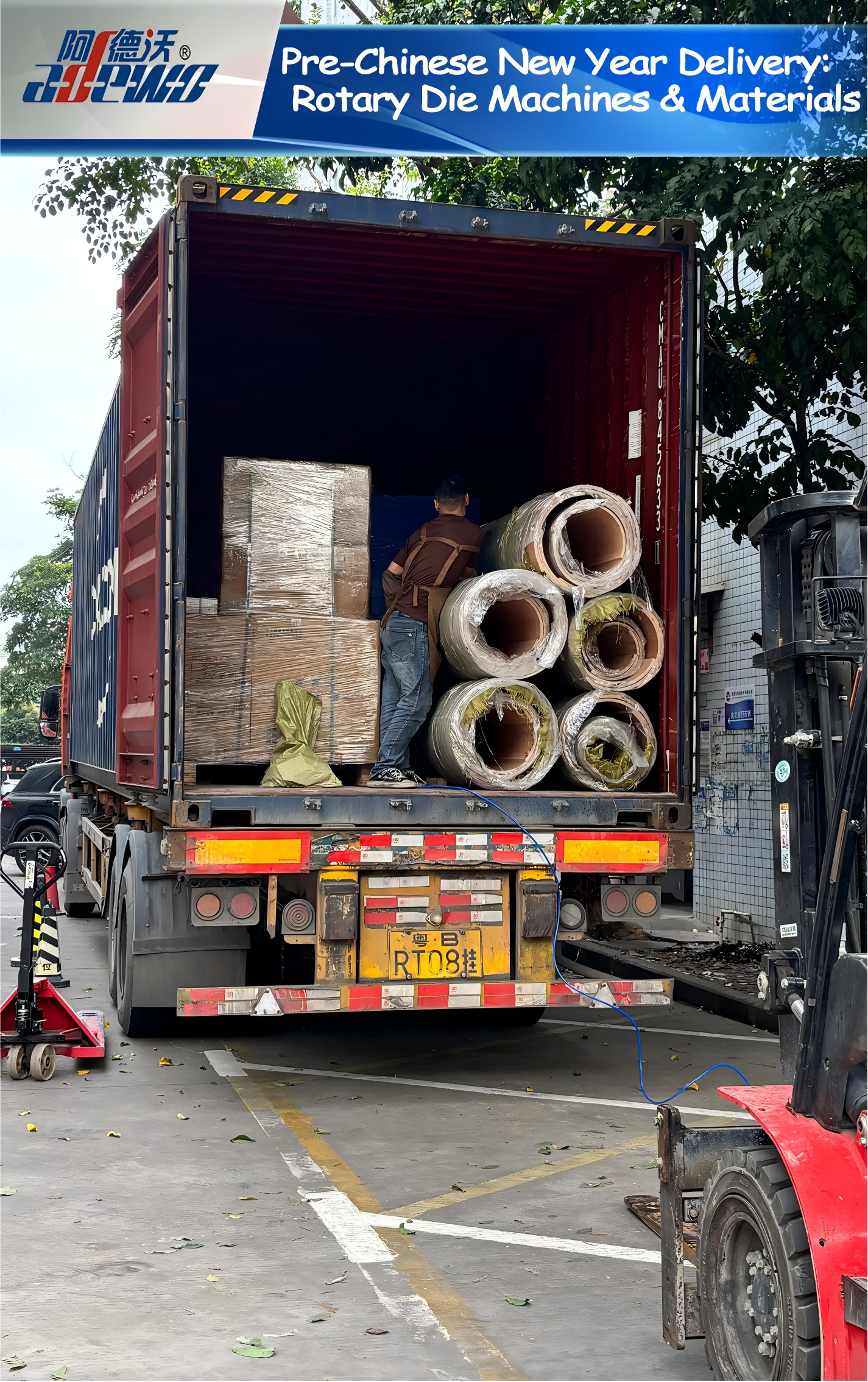 Pre-Chinese New Year Delivery: Rotary Die Machines & Materials