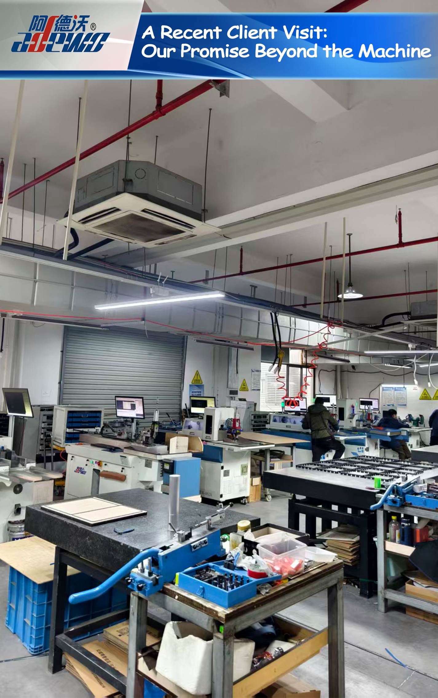 Isang Kamakailang Pagbisita ng Kliyente: Ang Aming Pangako Higit sa Makina