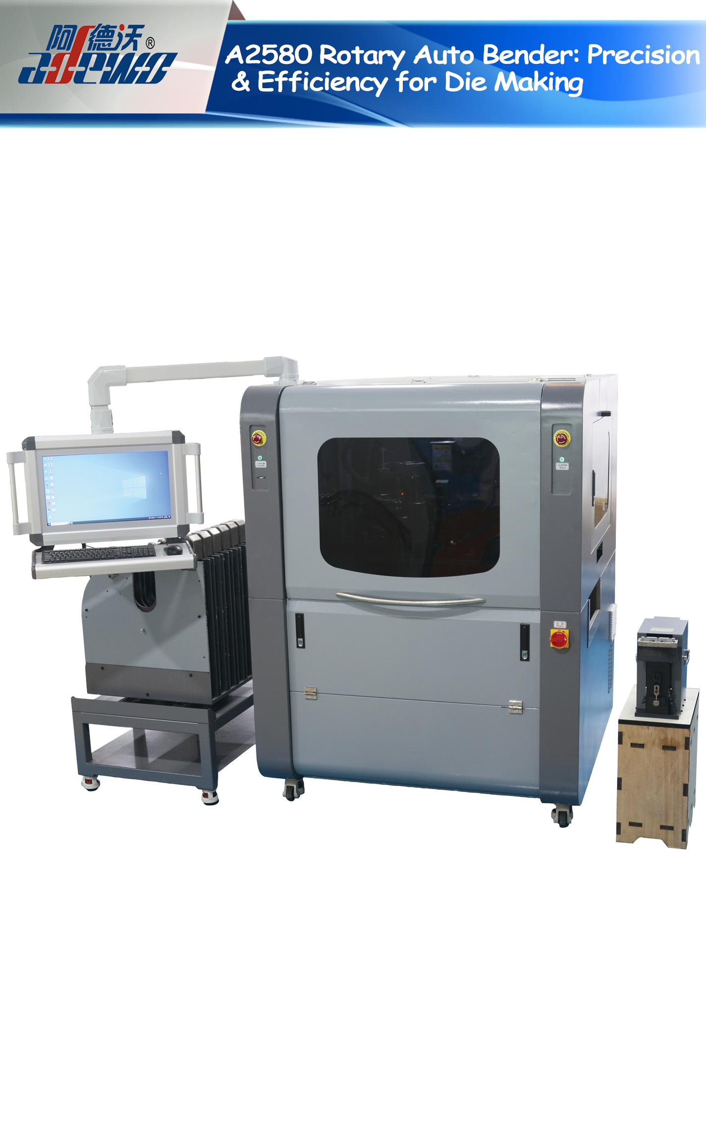 A2580 Rotary Auto Bender: Precision & Efficiency para sa Die Making