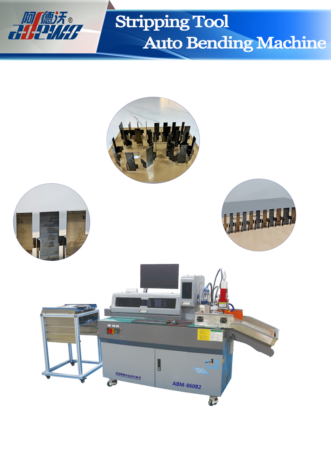 Stripping Tool Auto Bending Machine-I-upgrade ang Iyong Production Efficiency