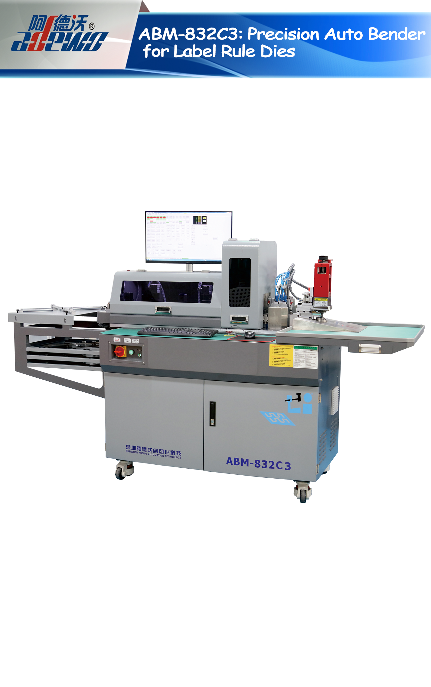 ABM-832C3: Precision Auto Bender para sa Label Rule Dies