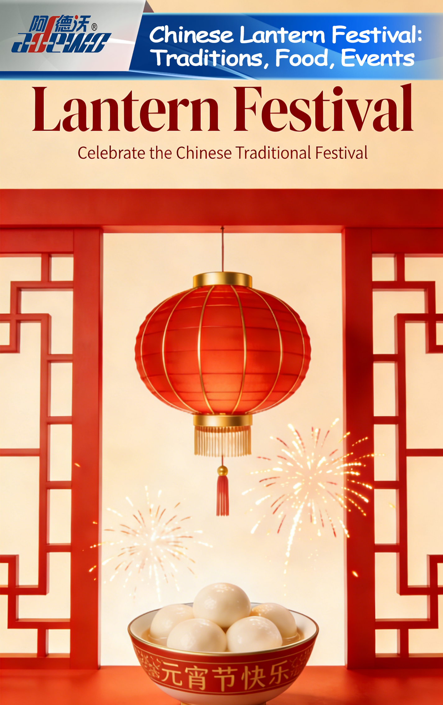 Chinese Lantern Festival: Mga Tradisyon, Pagkain, Mga Kaganapan