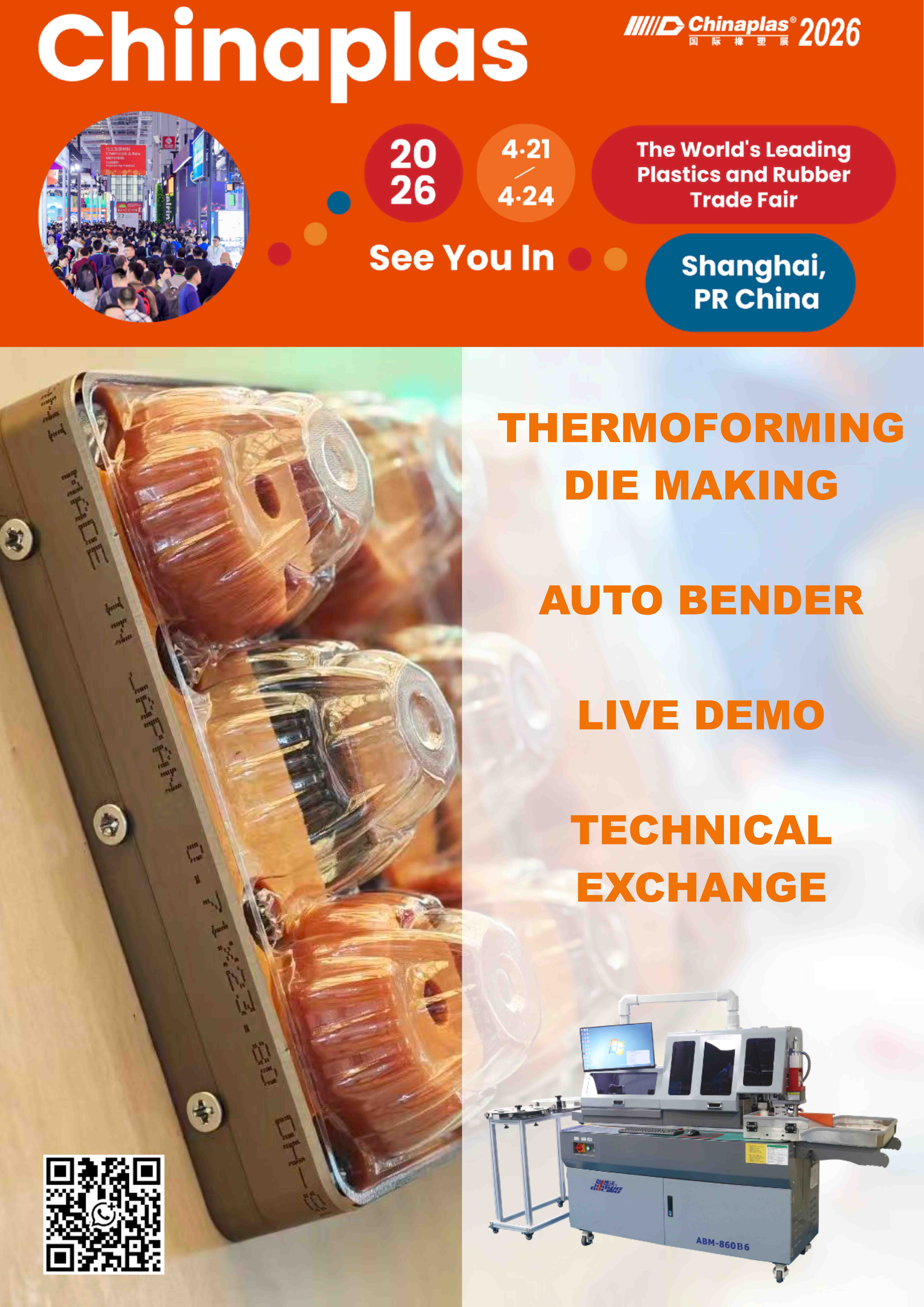 Chinaplas 2026: Mga Solusyon sa Paggawa ng Die para sa Thermoforming Package