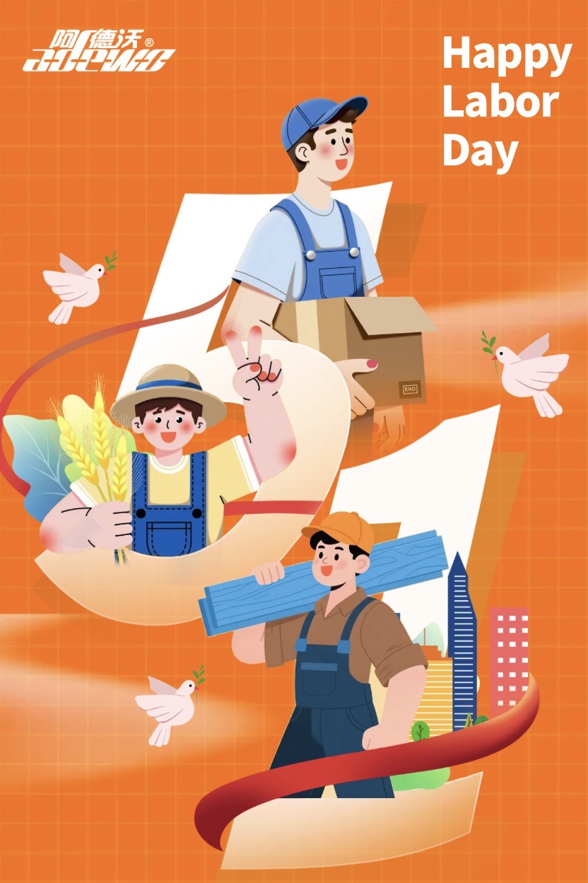 Paunawa sa Holiday sa Araw ng Paggawa