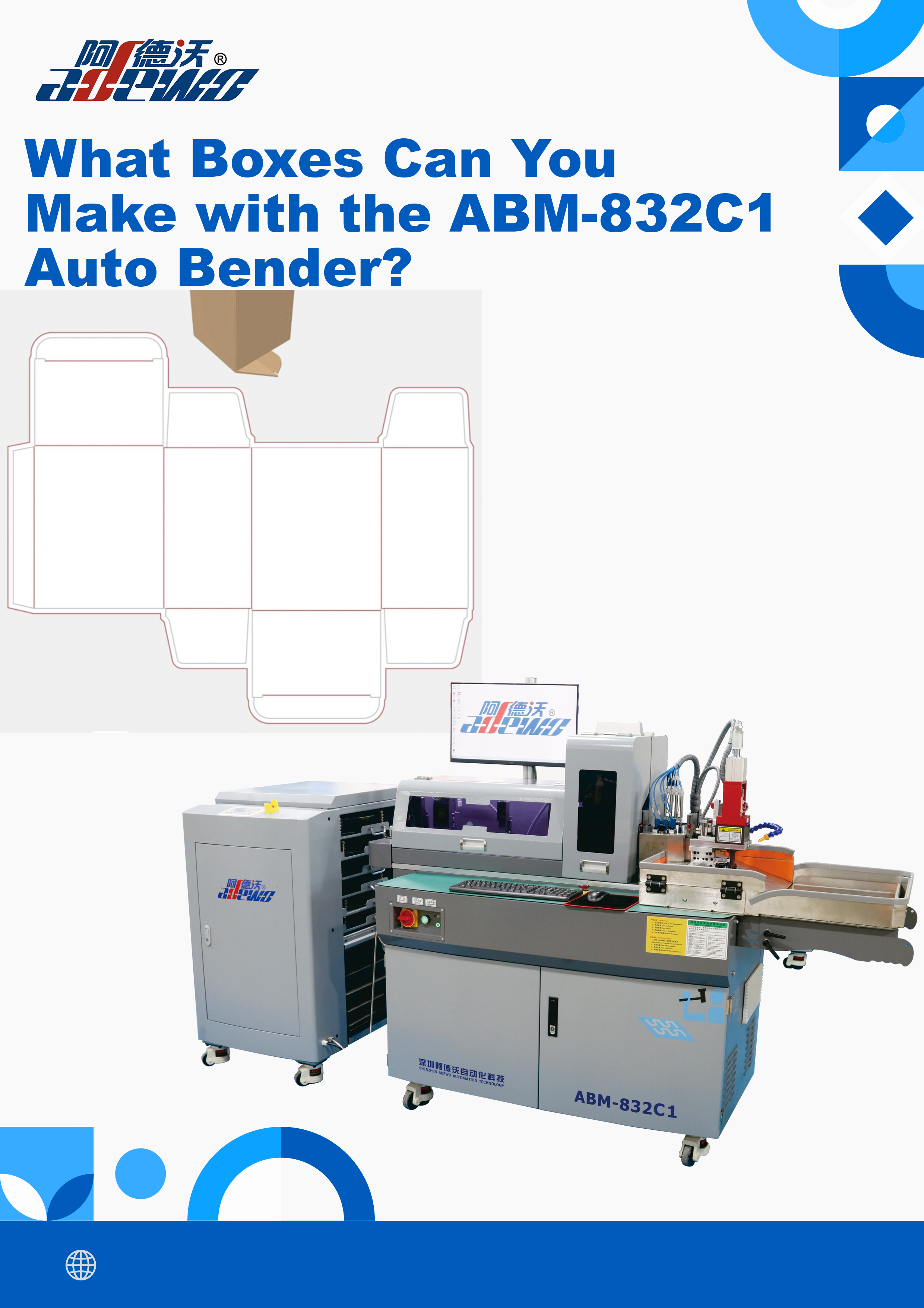 Anong mga Kahon ang Magagawa Mo gamit ang ABM-832C1 Auto Bender?