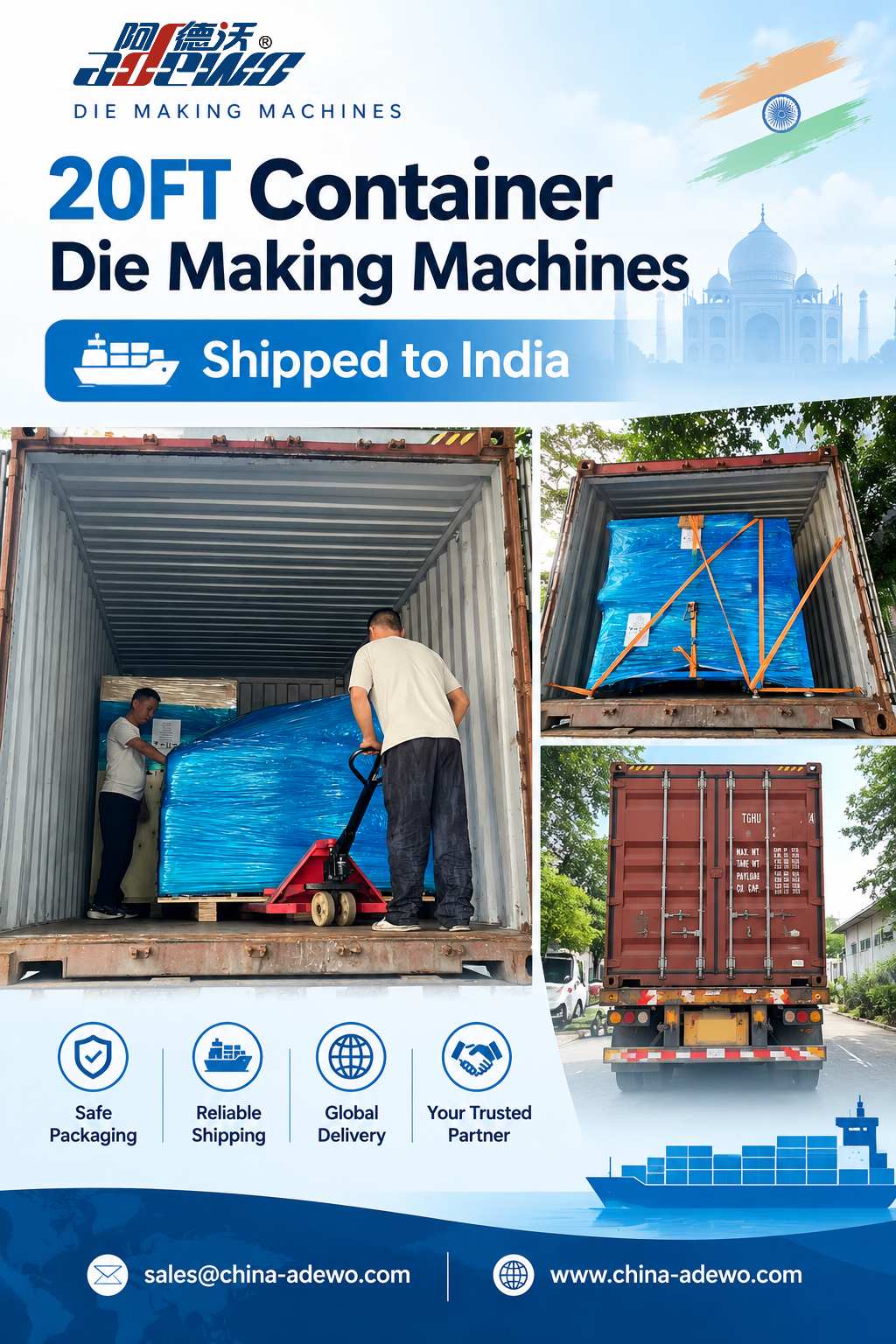 Nagpapadala ang ADEWO ng Apat na Pangunahing Modelo ng Makina sa India sa Isang Buong Lalagyan, Pinapahusay ang Lokal na Mga Linya ng Produksyon sa Paggawa ng Die