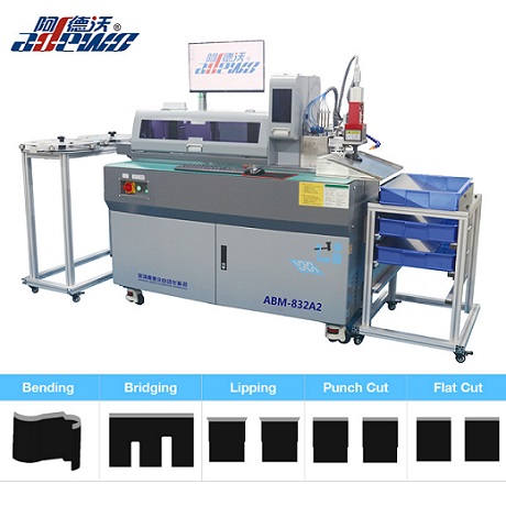 ABM-832A2 Auto Bender Machine para sa Paggawa ng Shoe & Leather Cutting Die