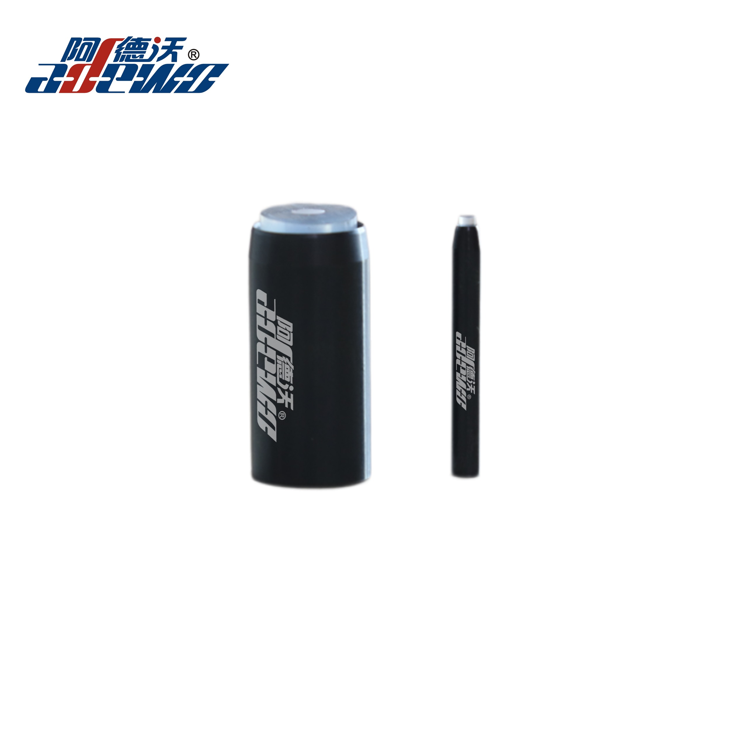 Goma na Bullet Punch