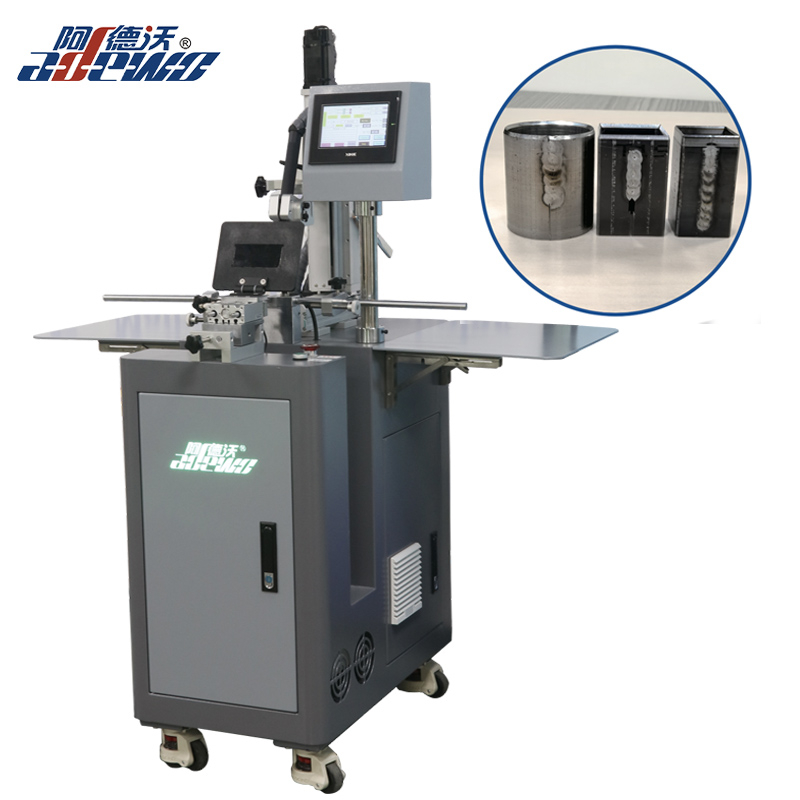 Na -upgrade na bersyon ng auto welding machine